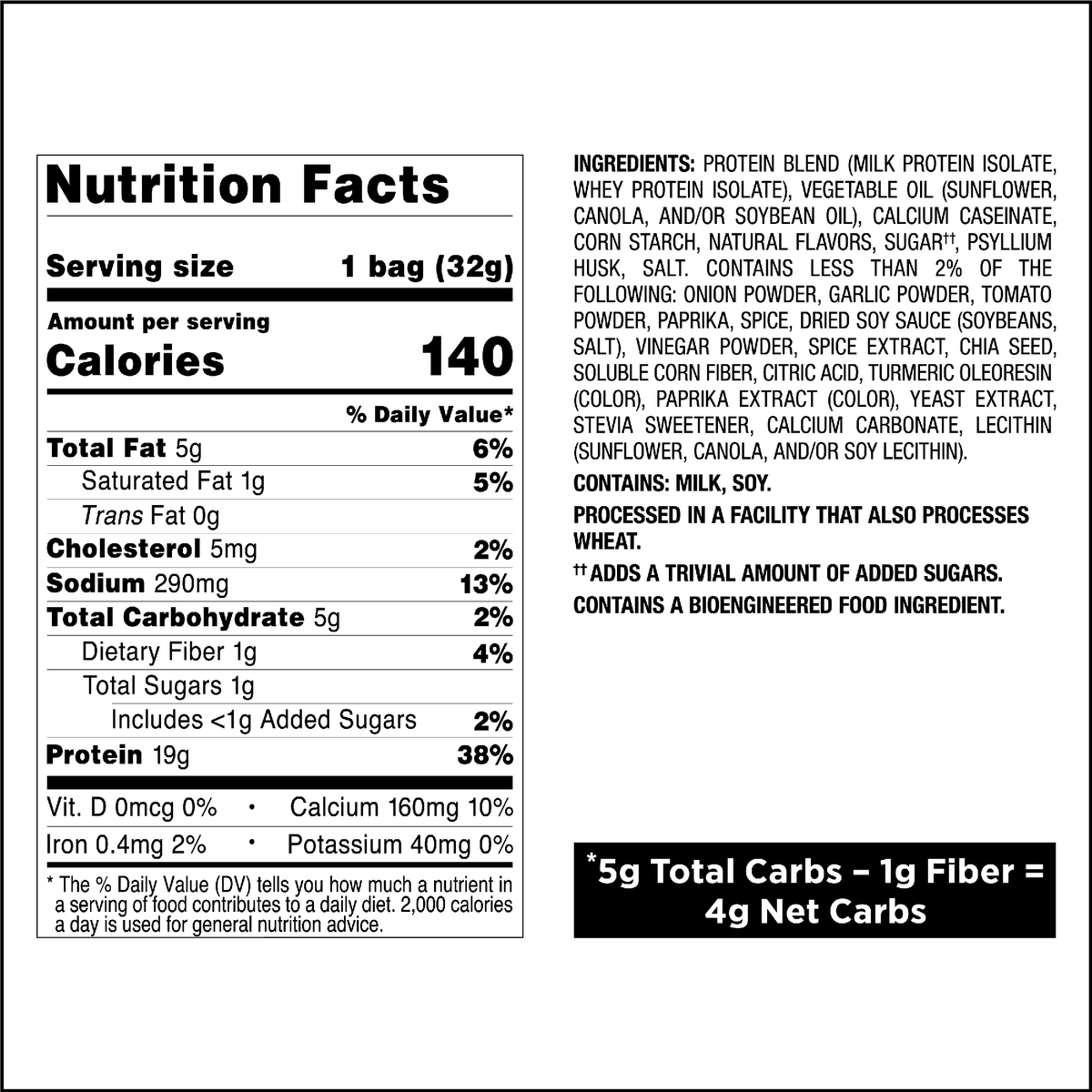 spicy-sweet-chili-tortilla-style-protein-chips-z7 qst-011070_spicy-sweet-chili-tortilla-style-protein-chips_8.png