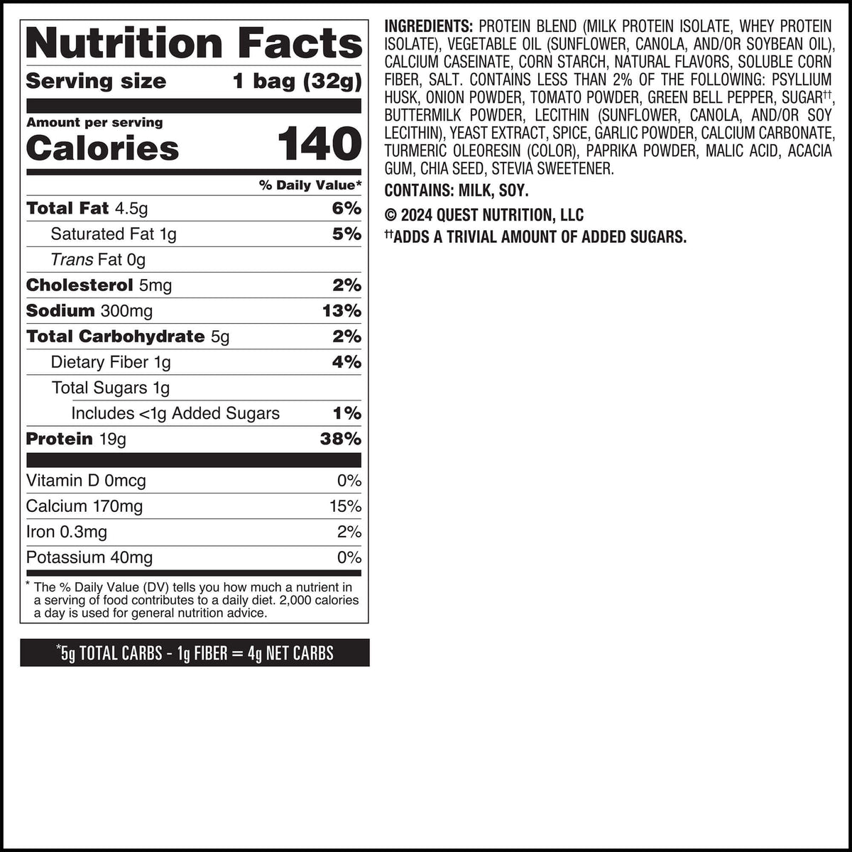 salsa-verde-tortilla-style-protein-chips-p6 qst-016419-salsa-verde-tortilla-style-protein-chips_7.jpg
