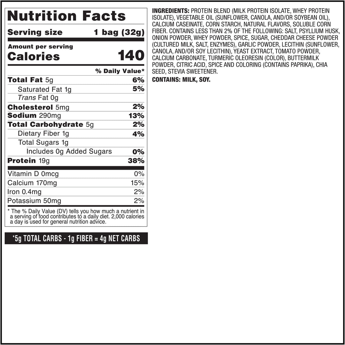 pizza-tortilla-style-protein-chips-a9 qst-017072-pizza-tortilla-style-protein-chips_8.jpg